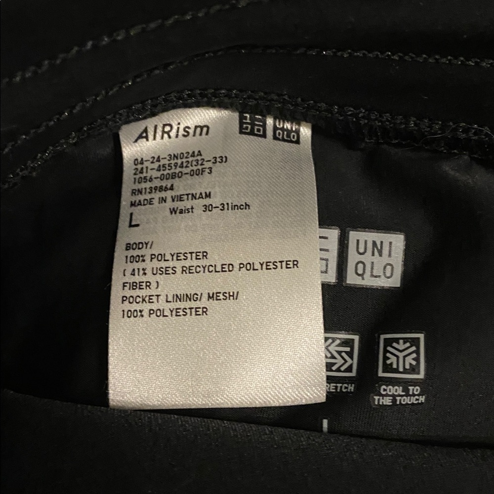 Uniqlo black airism joggers - Picture 3 of 3